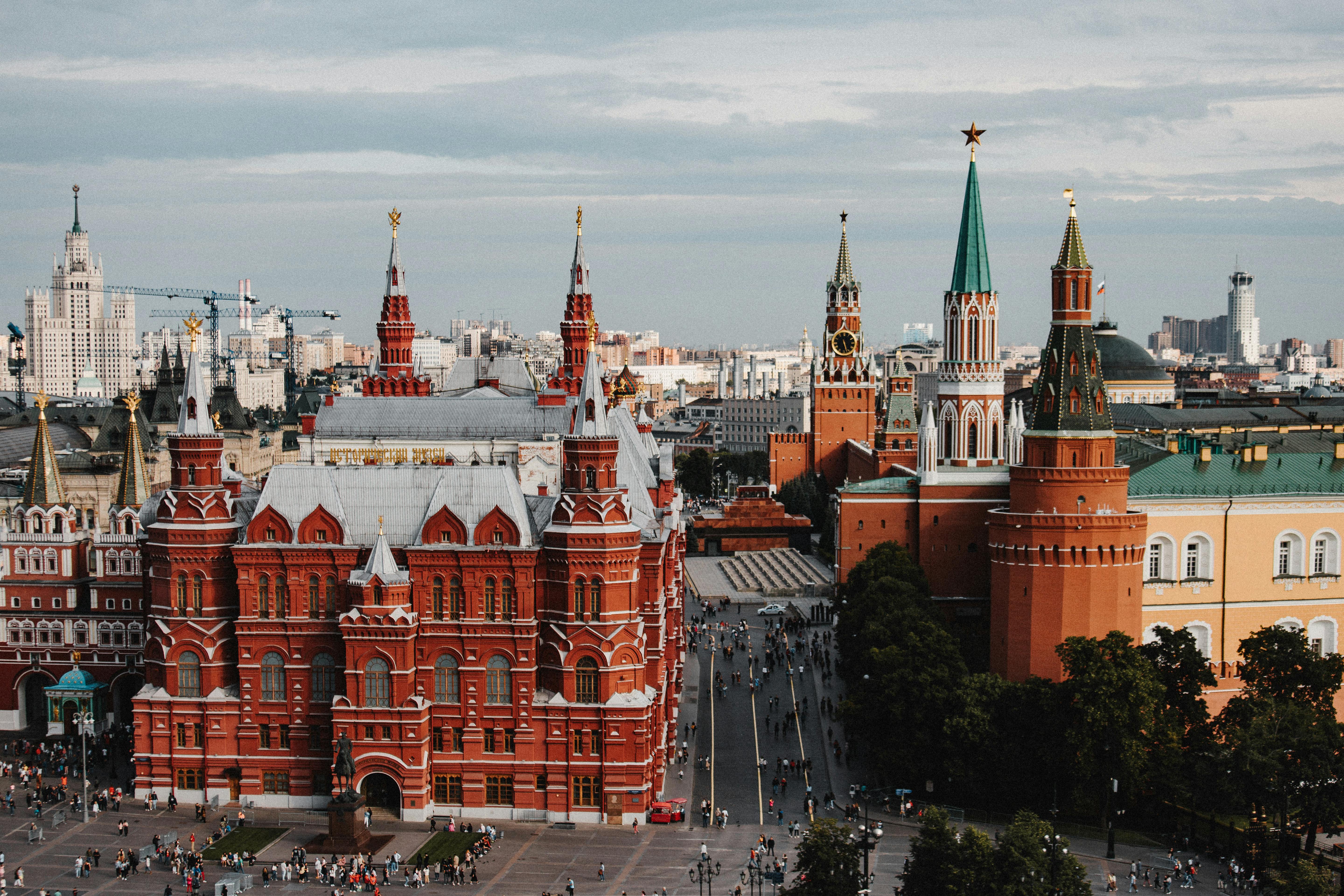 Государственные органы